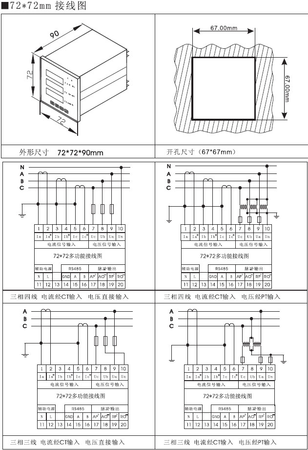 PZ568E-9S4_PZ568E-2S4_PZ568E-3S4Եѡͼʹֲ