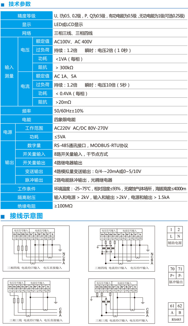 Һ๦Ǳ XY195E-9SY1XY195E-2SY