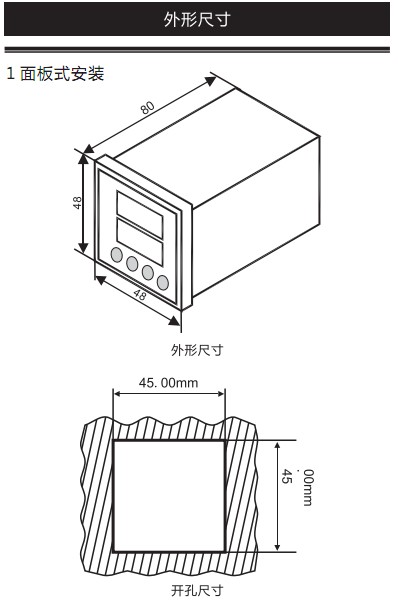 PYW-6NPYW-8N¶ͺ˵Ͷ