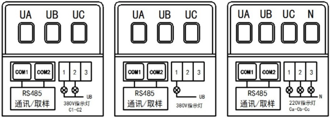 YDL-15F/0.45分补普通智能电容器