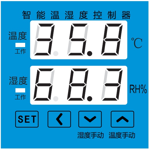 HC2111温湿度控制器