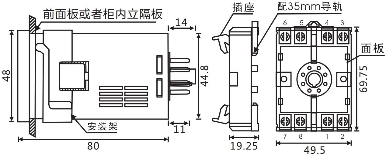 HC2111温湿度控制器