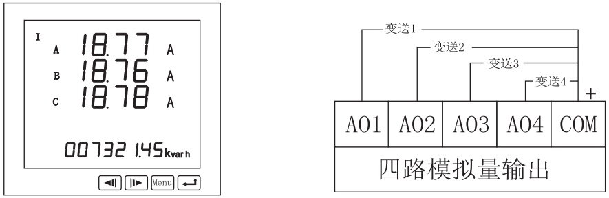 PD666-6S3三相数显多功能表