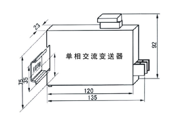 XK-CD195I-7B0变送器