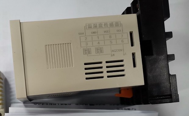 HC2111温湿度控制器