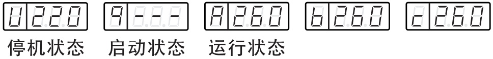 BDM100-M电机保护器