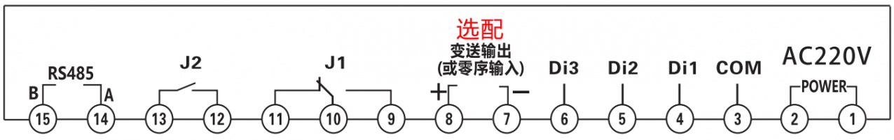 BDM100-M电机保护器