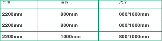 MNS抽出式开关设备柜体外形尺寸