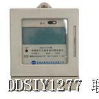 DDSIY1277