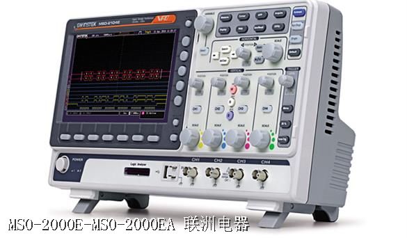 MSO-2000E-MSO-2000EA
