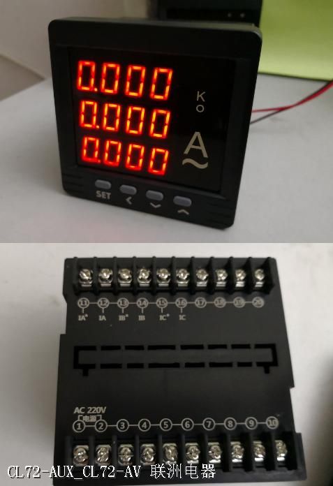 CL72-AUX_CL72-AV CL72-AUX_CL72-AV