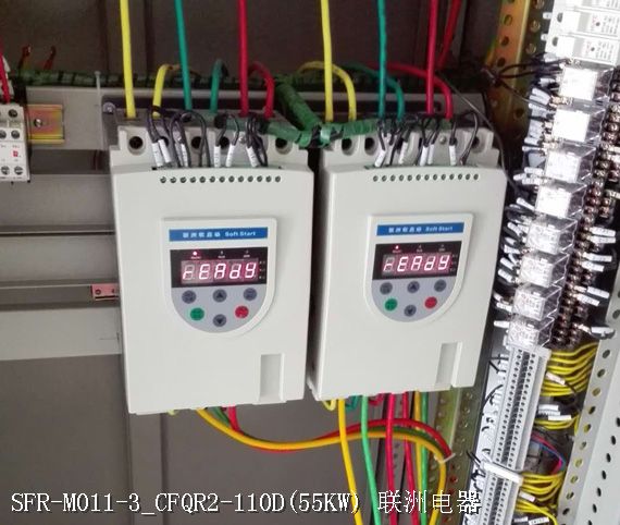SFR-M011-3_CFQR2-110D(55KW)
