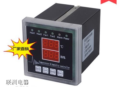PCM403-1智能温湿度控制器