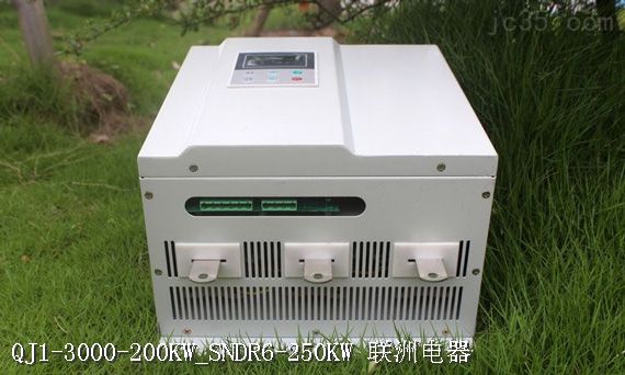 QJ1-3000-200KW_SNDR6-250KW
