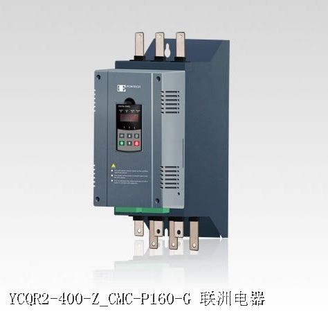 YCQR2-400-Z_CMC-P160-G