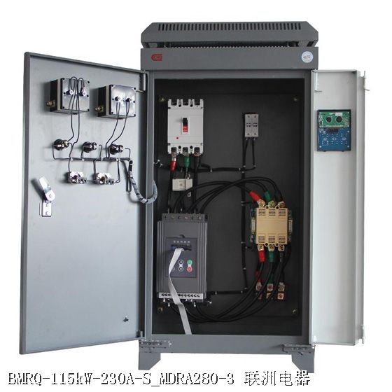 BMRQ-115kW-230A-S_MDRA280-3