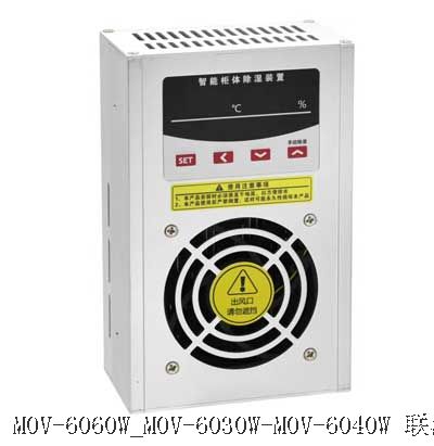 MOV-6060W_MOV-6030W-MOV-6040W