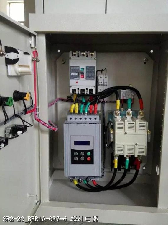 SR2-22_BER1A-037-6 SR2-22_BER1A-037-6