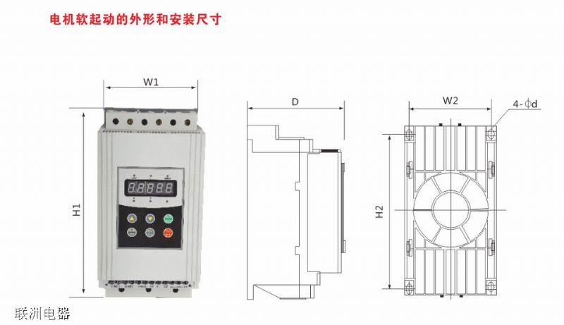 软启动CR1-50的厂家