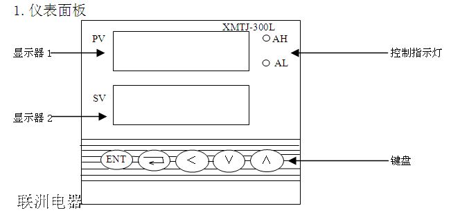 XMTJ-3000L ܺѹˮ