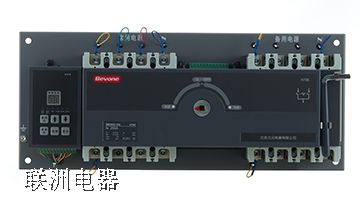 BM65Q1、BM30Q1 系列自动转换开关电器