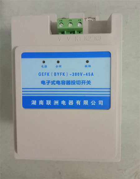GEFK/BYFK/RDFKϵܵѹϿ