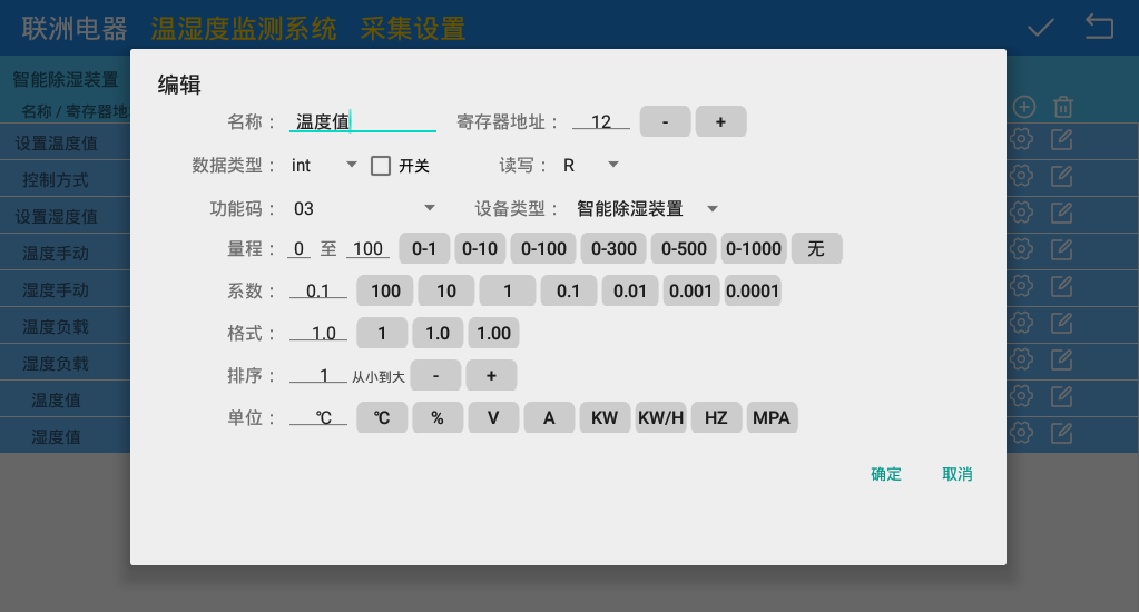 һڰ׿ʪȼϵͳ4
